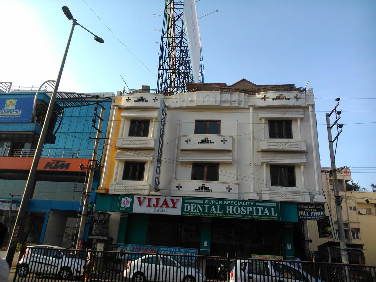 Hotel Hill Park Visakhapatnam Exterior photo
